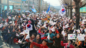 ‘탄핵무효’ 외치는 태극기 집회