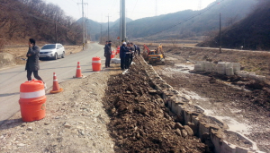 태풍 ‘차바’ 피해 군도1호선 수해복구현장 점검
