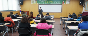 청소년 심리검사교실 큰 호응 속 종료