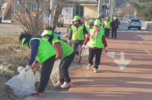 양북면 자연보호협의회, 새봄맞이 환경정비