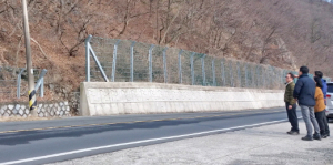 해빙기 대비 재난취약시설 안전점검 나서