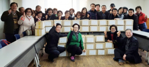 경주시새마을회, 더불어 행복한 경주만들기