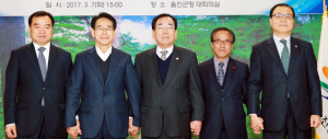 ‘지역별 전기요금 차등제 도입 방안 연구 용역 시행키로’