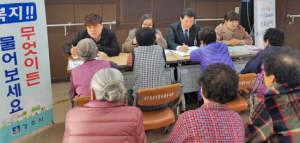 복지·교육·건강 등 맞춤형 상담 ‘복지체감도 제고’