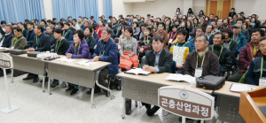 경주 농업·농촌 이끌 전문가 양성과정 개강