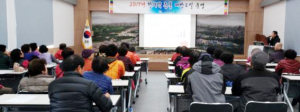 주민건강 증진 ‘한의약중풍예방교실’ 개강
