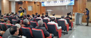 의료취약지역 주민 대상 전립선 무료검진