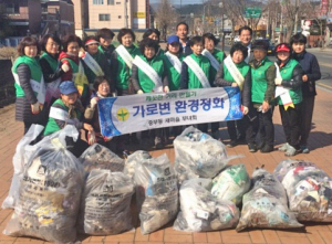 중부동 새마을부녀회 깨끗하고 아름다운 중부동 만들기 앞장