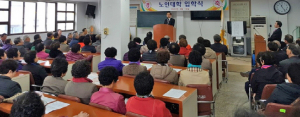 매일 웃고 사는 ‘행복한 100세’ 시대 만든다