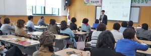 청소년상담복지센터 제1기 시민상담대학 운영