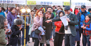 1300여 명이 함께 즐긴 보문호반 달빛걷기