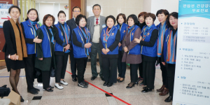 선덕로타리클럽, 한국전립선관리협회 진료 돕는 봉사활동 펼쳐