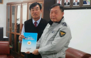 경주경찰서, 점자민원안내서 전달