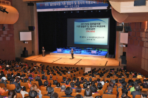 색다른 위생교육 단막극 ‘그저그런날’ 호응