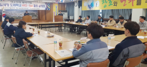 경주정보고, 협약기업 차세대 HRD-Net 활용 설명회 개최