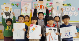 친구사랑! 생명존중!친구사랑, 생명존중 주간 운영    