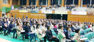 2017학년도 경주여고 학교교육설명회 개최