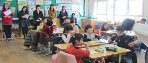 꿈을 가꾸어 가는 행복 안강교육
