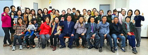 농촌 결혼이민여성 안정적 농촌정착 지원
