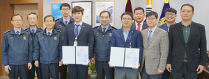 경주교도소, 교정위원 위촉장 전수 및 참관