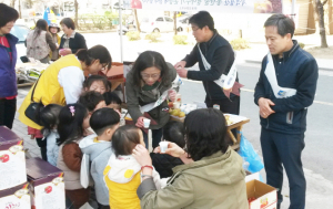 친환경 지역농산물 홍보·판로개척 앞장