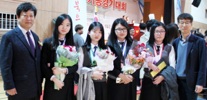 경주디자인고, 전국기능경기대회 2개 종목 출전권 획득