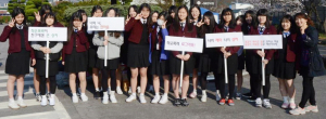 원화단과 함께하는 즐거운 등굣길