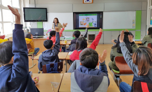 굿네이버스와 함께하는 학교폭력예방교육