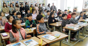 경주초, 학부모 초청 공개수업