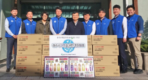 한수원 기획처, 용강동에 사랑의 물품 전달