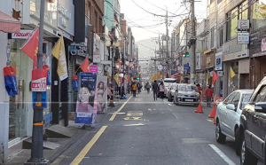 중심상가에서 저렴하게 쇼핑하고 경품도 받아가세요