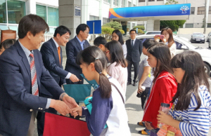 법의 날 기념 법교육 시범학교 사방초 ‘검찰견학’