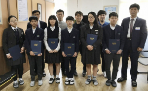 어깨동무회 계림중 장학생 장학증서 수여