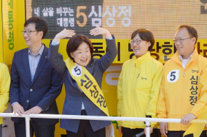 심상정 후보 27일 성신여대 앞 유세-청년들 포옹하며 “미래 희망을 가질 수 있는 나라” 약속