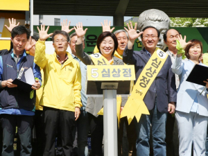 심상정 후보 노동절 대학로 등 찾아 표심 다지기