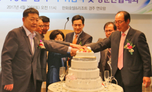 “추억을 함께하는 총동창회 만들겠습니다”