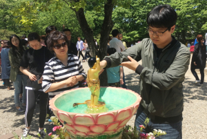부처님 오신 날 ‘봉축'