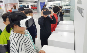 건천초, 1학기 현장체험학습 실시