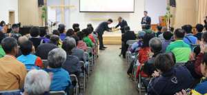 경주제일교회, 꾸준한 사랑의 손길 펼쳐