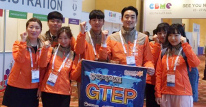 동국대 경주캠퍼스 GTEP사업단, 싱가폴 유아산업박람회 참가