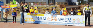 5분 빨리 가다 50년 먼저 간다고 전해라~~