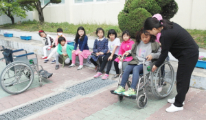 모화초, 제37회 장애인의 날 교육 실시