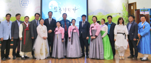 ‘모죽지랑가’ 건천지역 대표 브랜드를 꿈꾸며