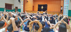 인형극 통해 우리 몸의 소중함 배워요