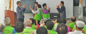 노인일자리 참가자 대상 교통안전 등 교육 진행