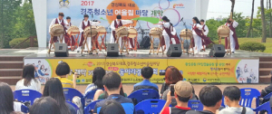 청소년 여가문화 활용·역량 개발의 장 개막