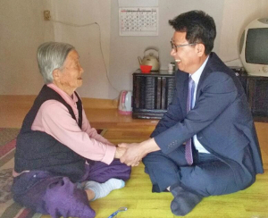 외동읍 가정의 달 맞아 장수 어르신 가정 방문