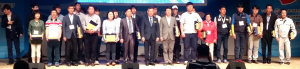 2017 근로자의 날 기념행사 경주서 열려