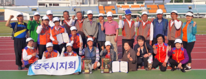 일상생활운동 100세 시대 활기찬 건강 비결