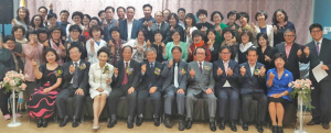시·수필 낭송으로 기린 스승의 은혜